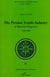 The Persian Textile Industry in Historical Perspective 1500-1925 - in Historical Perspective 1500-1925