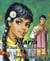 María (Annotated) - A South American Romance