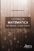 História da matemática no brasil - (1938-1943)