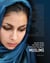 Gallup Guides for Youth Facing Persistent Prejudice - Muslims