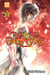 Twin Star Exorcists T05