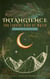 Intangience: The Lighter Side of Weird - Intangience Magazine, #1