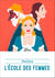 L'École des femmes