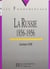 La Russie de 1855 à 1956