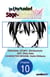 The Unrivaled Reincarnated Sage of Another World -The Strongest in Another World Through Game Knowledge- #010