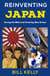 Reinventing Japan: Facing the West and Creating New Selves