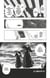 Bleach - T06 - Chapitre 51 - DEATH 3