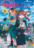Magilumière Co. Ltd. - Tome 1