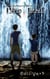 The Harrowing Adventures of New Eden