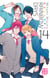 Rainbow Days T14