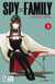 Spy x Family - Tome 3