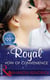 A Royal Vow Of Convenience