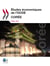 Études économiques de l'OCDE : Corée 2012