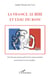 La France, le Bébé et l'Eau du bain