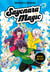 Sayonara Magic 3 - Mentides amb potes