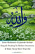 Xeno Medisium Al-Jannah Herbal Ruqyah Healing To Reduce Insomnia & Make Sleep MorePeaceful