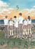 Orange - Tome 5 (VF)