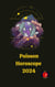 Poisson Horoscope  2024