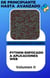 Aprende programación python aplicaciones web - python, #2