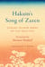 Hakuin's Song of Zazen - Yamada Mumon Roshi on Zen Practice