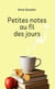 Petites notes au fil des jours