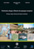 Patrimoine, Images, Mémoire des paysages européens - Heritage, Images, Memory of European Landscapes