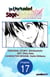 The Unrivaled Reincarnated Sage of Another World -The Strongest in Another World Through Game Knowledge- #017