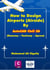 How to Design Airports (Airside) By AutoCAD Civil 3D (Runway – Taxiway – Apron)