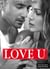 Love U - Liebe und Intrige in Hollywood - Band 5