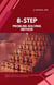 8-Step Problem-Solving Method