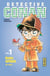Détective Conan - Tome 1
