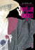 Le Pavillon des hommes - Tome 9