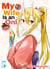 My Wife Is an Oni - Volume 2 (Irodori Comics)