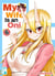 My Wife Is an Oni 6 (Irodori Comics)