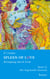 SPLEEN OF LOVE - Reinigung durch Liebe - Das Segelboot 'Gertrud'