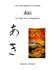 Aki - Les cinq saisons du senseï