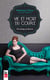 Madame Chose: Vie et mort du couple - Du dating au divorce
