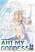 Ah! My Goddess T23