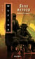 Sans retour - Reed & Sydowski -4