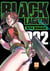 Black Lagoon - Tome 8
