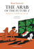 The Arab of the Future 2 - Volume 2: A Childhood in the Middle East, 1984-1985 - A Graphic Memoir