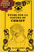 Étude sur la nature du Christ - Ebook Premium