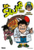 Docteur Slump perfect edition - Tome 14 - Perfect Edition