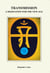 Transmission: A Meditation for the New Age -