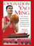 Operation Yao Ming - The Chinese Sports Empire, American Big Business, and the Making of an NBA Superstar
