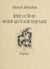 Jette ce livre avant qu'il soit trop tard