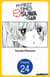 My First Times with Suwa-san #024