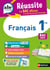 Français 1re - ABC Réussite - Bac 2023 - Enseignement commun Première - Cours, Méthode, Exercices et et corrigés guidés + les 12 oeuvres du Bac - EPUB