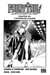 Fairy Tail - 100 Years Quest Chapitre 120 - L'histoire de la guilde