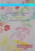 The Business of Economics - Modeller's Clay - Sparking Design - 21 Anthologies, #20